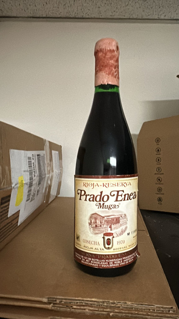 穆加酒庄 (Bodegas Muga),托雷穆加 (Torre Muga),里奥哈,西班牙,2019 年