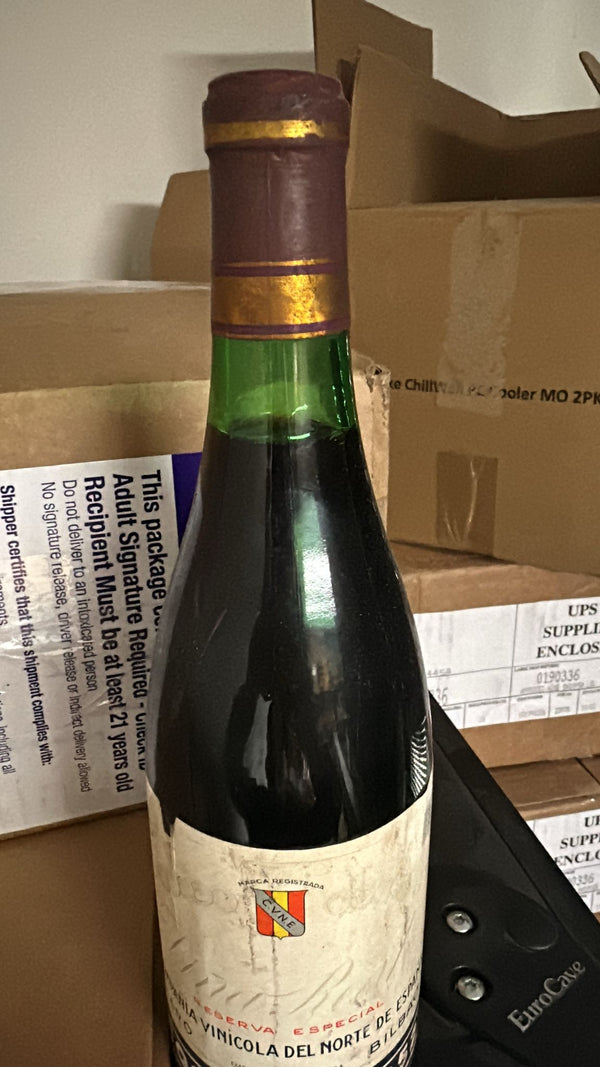 CVNE,纯正珍藏葡萄酒,里奥哈,西班牙,2015