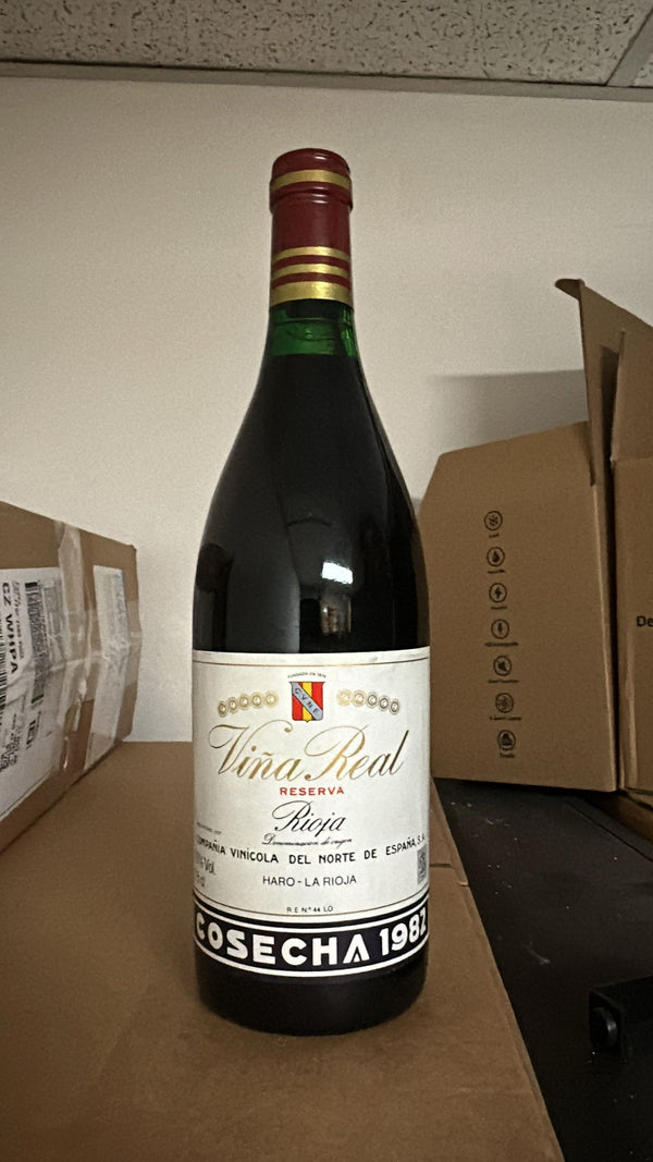 CVNE,纯正珍藏葡萄酒,里奥哈,西班牙,2015