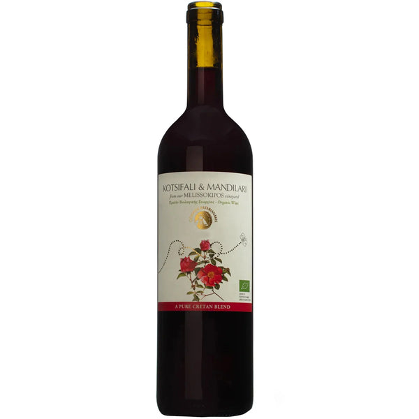 Domaine Paterianakis, Melissokipos, Crete, Greece, 2019