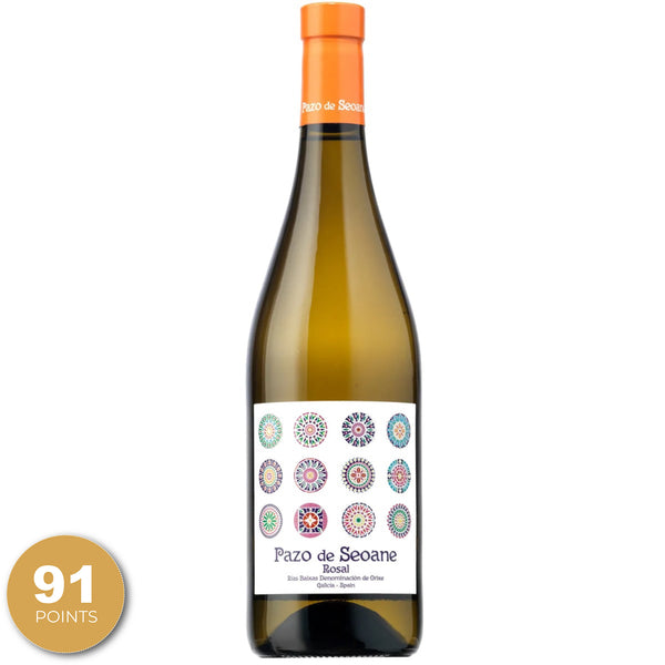 Lagar de Cervera, Pazo de Seoane, Rosal, Rias Baixas, Spain, 2021