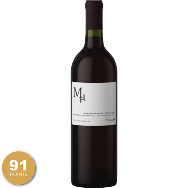 Sigalas Santorini, Mavrotragano-Mandrilaria, Santorini, Greece, 2022