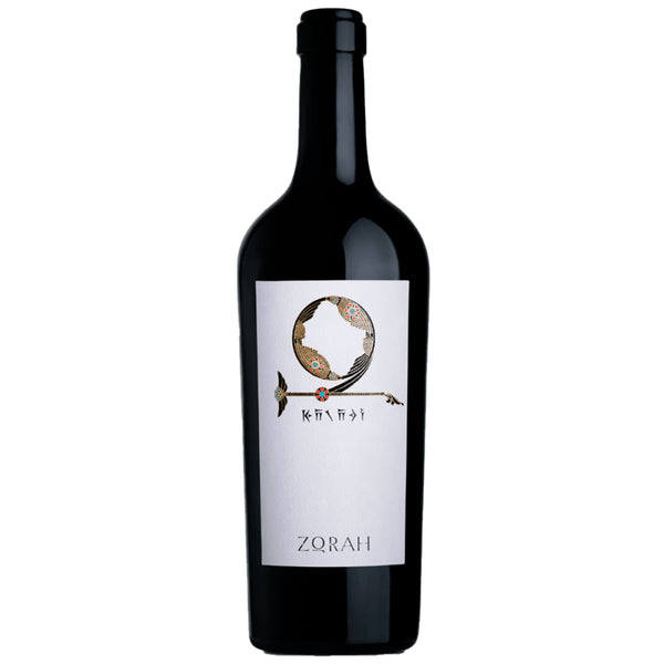 Zorah Karasi, Areni Noir, Vayots Dzor, Armenia, 2021