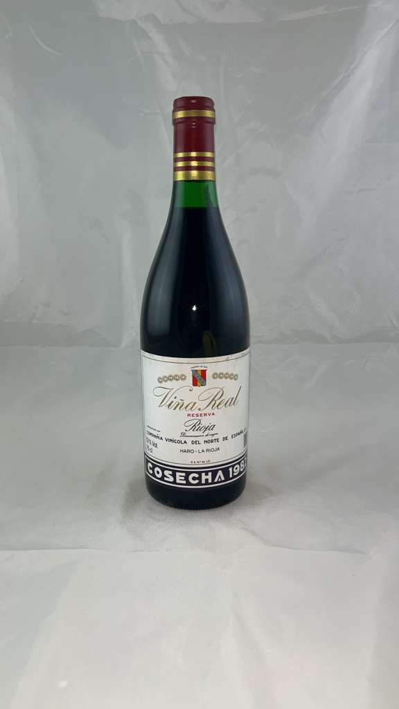 CVNE,纯正珍藏葡萄酒,里奥哈,西班牙,2015