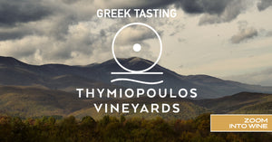 Greek Wines Improving In Sales Performance