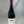 Domaine Taupenot-Merme, Charmes-Chambertin Grand Cru, Borgoña, Francia, 2017