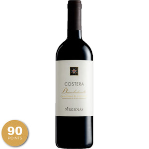 Argiolas, Costera, Cannonau di Sardegna, Sardinia, Italy, 2022