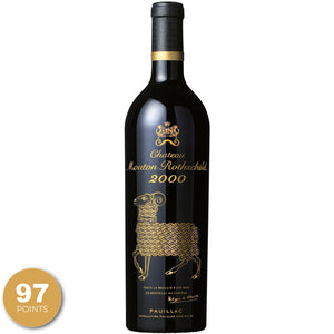 Château Mouton Rothschild, Pauillac, Bordeaux, France, 2000