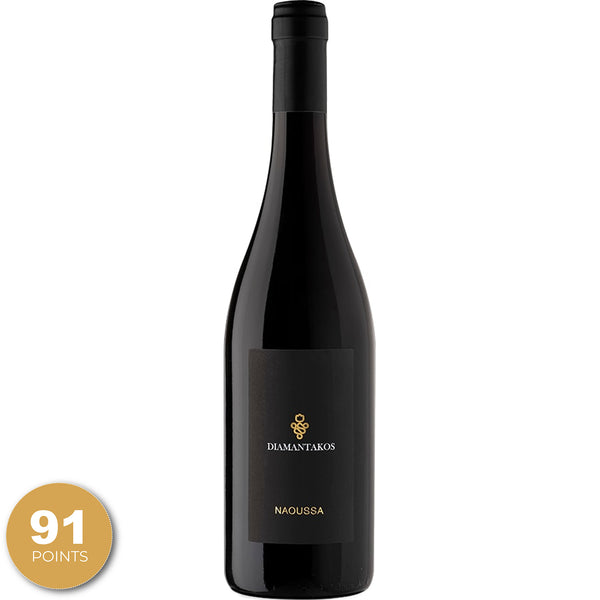 Diamantakos, Xinomavro, Naoussa, Greece, 2020