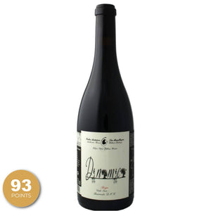 Filipa Pato, 'Dinamica - DNMC,' Baga, Bairrada, Portugal, 2024