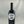 Harlan Estate, Napa Valley Red Wine, Oakville, California, 2019