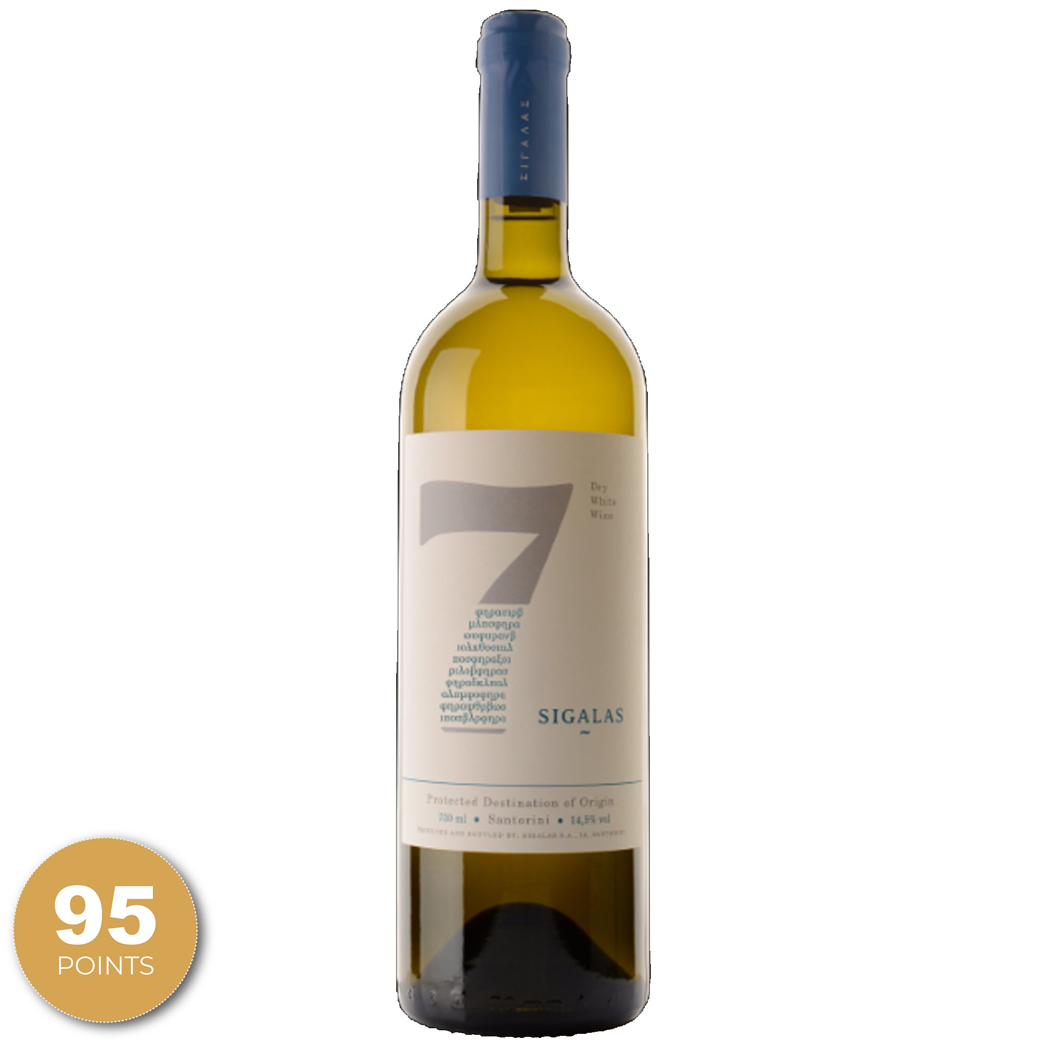 Domaine Vacheron, Sancerre Les Romains 2023 | Merchant of Wine, image size:2048x2048