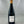 Ulysse Collin, 'Les Pierrieres', Blanc de Blancs, Extra Brut, 48 Mois, Champagne, France, NV