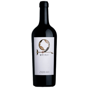 Zorah Karasi, Areni Noir, Vayots Dzor, Armenia, 2021